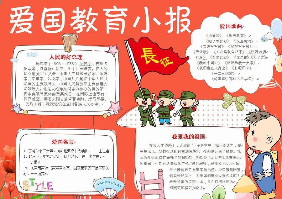 全民烧脑3去广告版