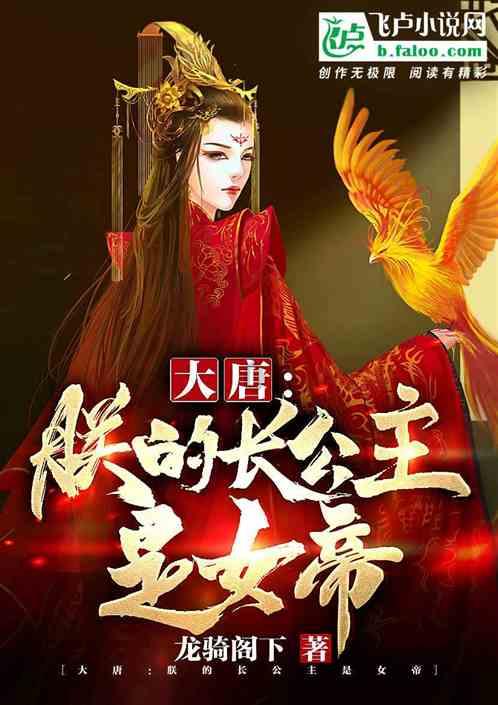辽宁大学商学院辅导员何林屡次师生恋、性骚扰女同学，是真的吗？